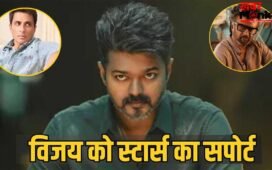 Jana Nayagan Leak: रजनीकांत के बाद थलपति विजय के सपोर्ट में उतरे सोनू सूद, कहा- ये दिल तोड़ने वाला है