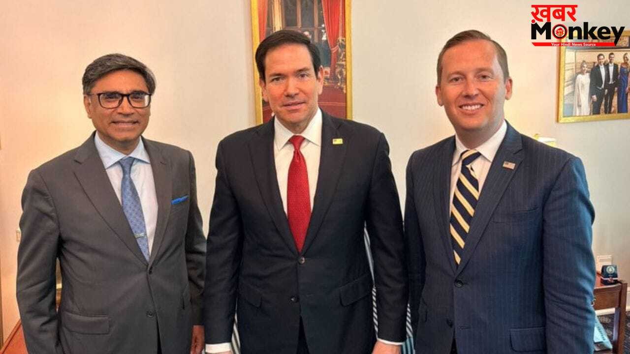 व्हाइट हाउस में विक्रम मिसरी की रुबियो-गोर से मुलाकात, भारत-अमेरिका दोस्ती का फ्यूचर प्लान तैयार