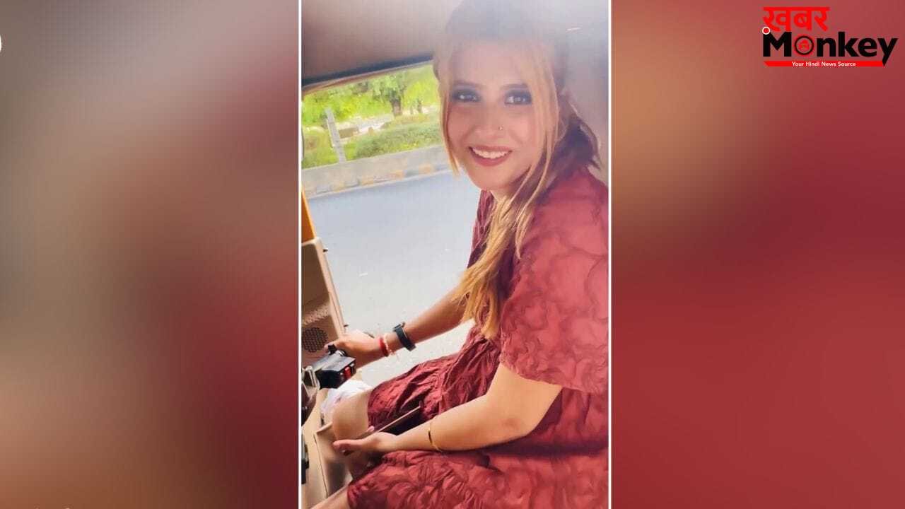 Viral: ‘ऑटोवाली’ ने इंटरनेट पर मचाया तहलका! वीडियो में ऐसा क्या है जो हर कोई देख रहा है बार-बार?
