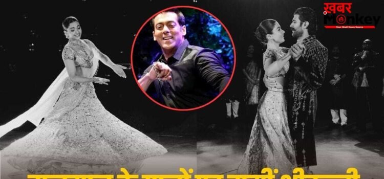 Rashmika Mandanna: सलमान खान के गानों पर खूब नाचीं रश्मिका मंदाना, DJ ने खोले ‘विरोश’ की शादी के राज