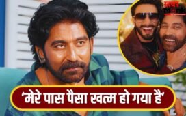 Vivek Sinha: बच्चा बीमार है, पैसे दे दो! ‘धुरंधर’ के जहूर मिस्त्री से मदद मांग रहे लोग, एक्टर बोले- ‘इतना नहीं मिला’