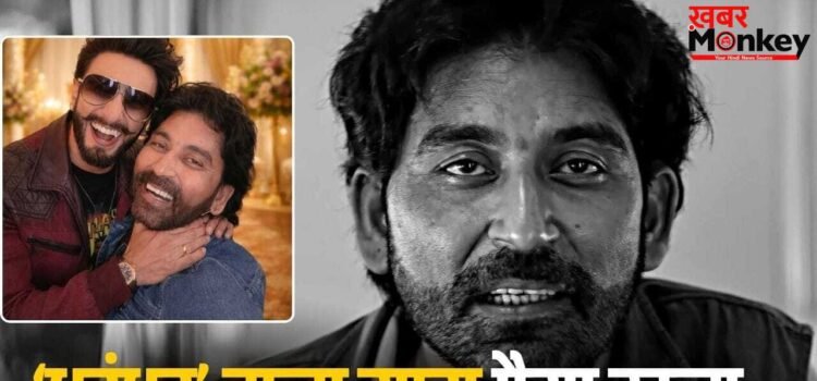 Dhurandhar 2 में आतंकी का रोल करने वाले विवेक सिन्हा को मिले 1 करोड़? अब किया खुलासा