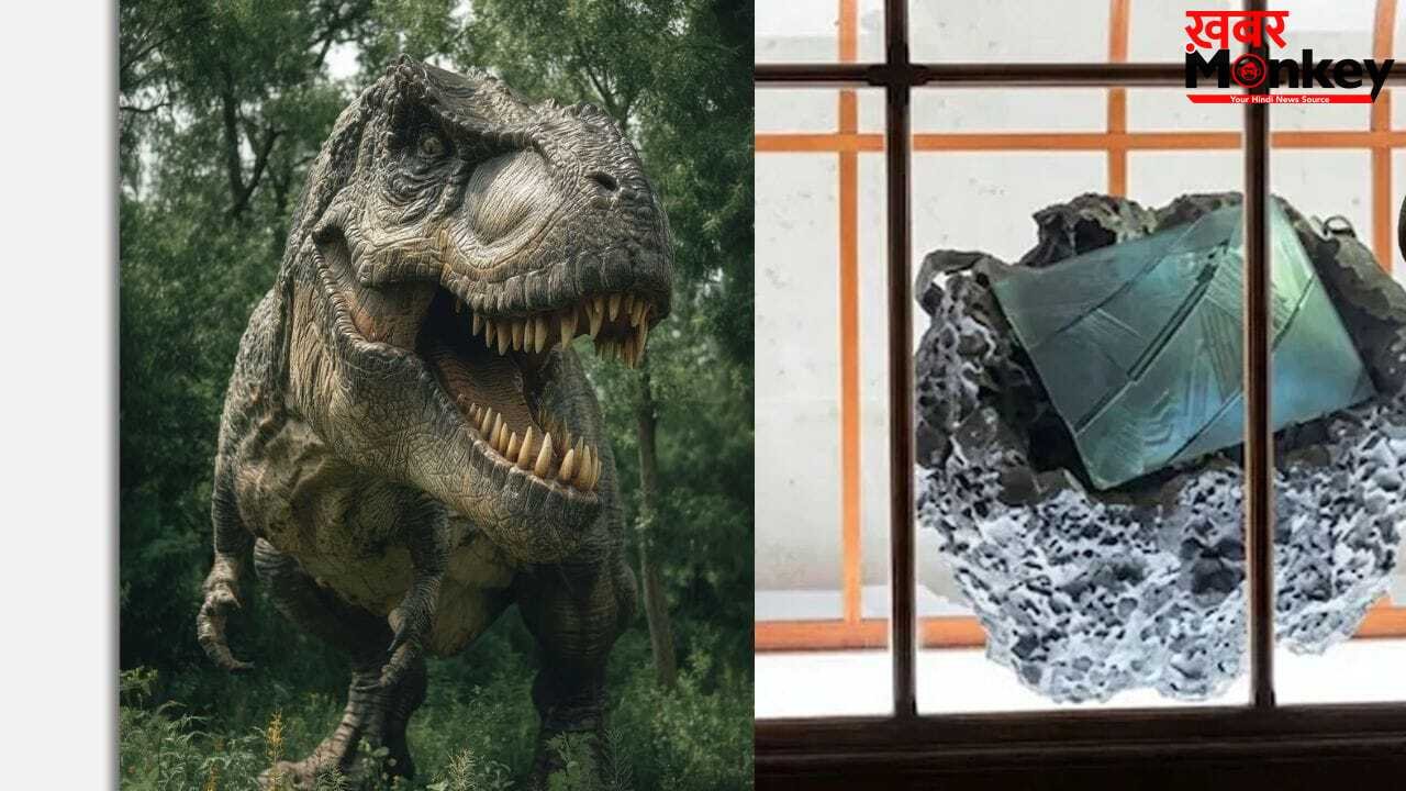 OMG! 5 करोड़ का हैंडबैग, 6 करोड़ साल पुराने जानवर से हुआ तैयार, बना अनोखा फैशन आइटम