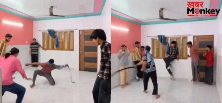 OMG! आंखों पर पट्टी, हाथ में बेल्ट खतरनाक खेल का वीडियो हुआ वायरल, लोग बोले- मजाक या खतरा?