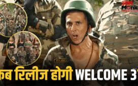 Welcome 3: ‘भूत बंगला’ के बाद फिर आ रहे अक्षय कुमार, आ गई ‘वेलकम टू द जंगल’ की रिलीज डेट