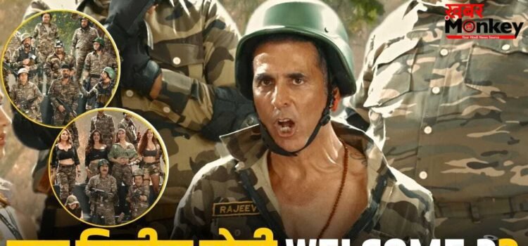 Welcome 3: ‘भूत बंगला’ के बाद फिर आ रहे अक्षय कुमार, आ गई ‘वेलकम टू द जंगल’ की रिलीज डेट