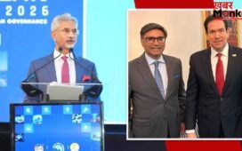 युद्ध पर ब्रेक के बीच मिशन एनर्जी में जुटा भारत, यूएई पहुंचे विदेश मंत्री..विक्रम मिसरी का अमेरिका के बाद यूरोप दौरा