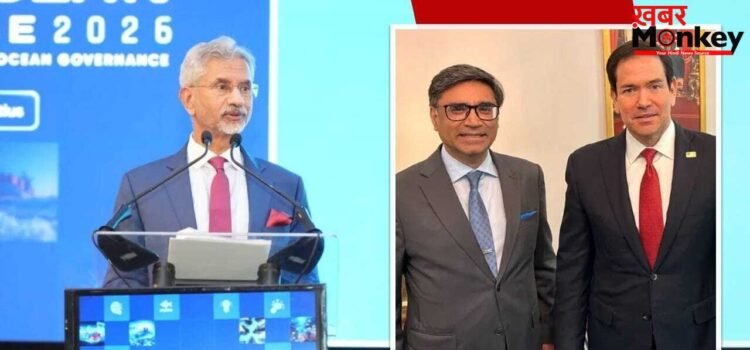 युद्ध पर ब्रेक के बीच मिशन एनर्जी में जुटा भारत, यूएई पहुंचे विदेश मंत्री..विक्रम मिसरी का अमेरिका के बाद यूरोप दौरा