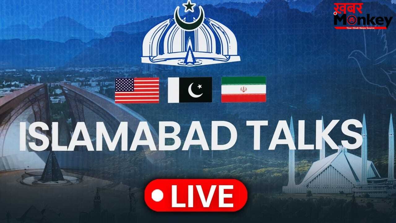 बातचीत असफल हुई तो US-इजराइल जिम्मेदार… शांति वार्ता के बीच ईरान की धमकी