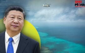 होर्मुज से भी बड़े रास्ते को ब्लॉक करने की तैयारी, साउथ चाइना सी के एंट्री गेट पर बैरिकेड लगा रहा चीन