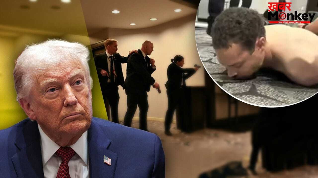 4 की मौत, 5 बाल-बाल बचे… लिंकन से ट्रंप तक… जब-जब अमेरिकी राष्ट्रपतियों पर हुए जानलेवा हमले