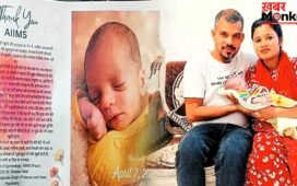 बेटी के जन्म पर पिता ने डॉक्टरों के लिए तैयार किया ऐसा गिफ्ट, देखकर इमोशनल हो गया पूरा अस्पताल, इंटरनेट पर भी हुआ वायरल