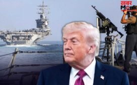 सीजफायर तोड़ जंग में फिर से कूद सकता है अमेरिका, खतरनाक है इस बार की स्ट्रैटजी