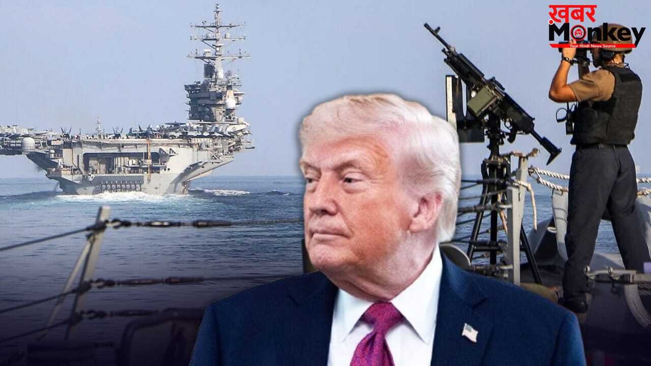 सीजफायर तोड़ जंग में फिर से कूद सकता है अमेरिका, खतरनाक है इस बार की स्ट्रैटजी