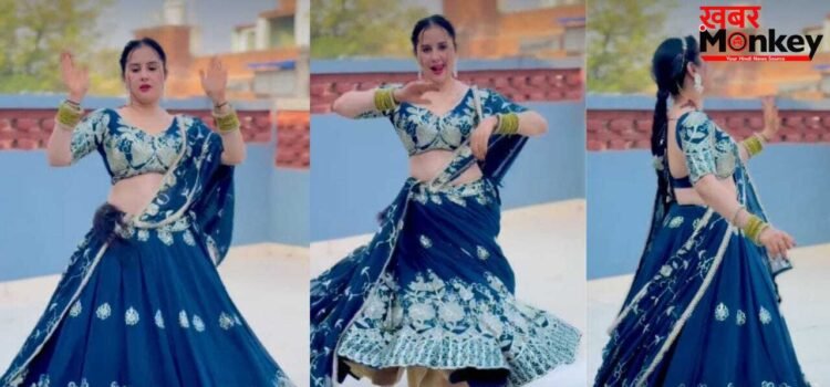 Viral Video: भाभी ने हरियाणवी गाने पर दिखाया अपना जलवा, दिखाए ऐसे मूव्स दीवाने हुए यूजर्स
