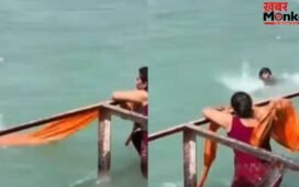 Viral Video: मौत के मुहाने पर खड़े युवक को मिला दुपट्टे का सहारा, मौत के मुंह से छीनी जिंदगी…हरिद्वार में दिखी हिम्मत की मिसाल