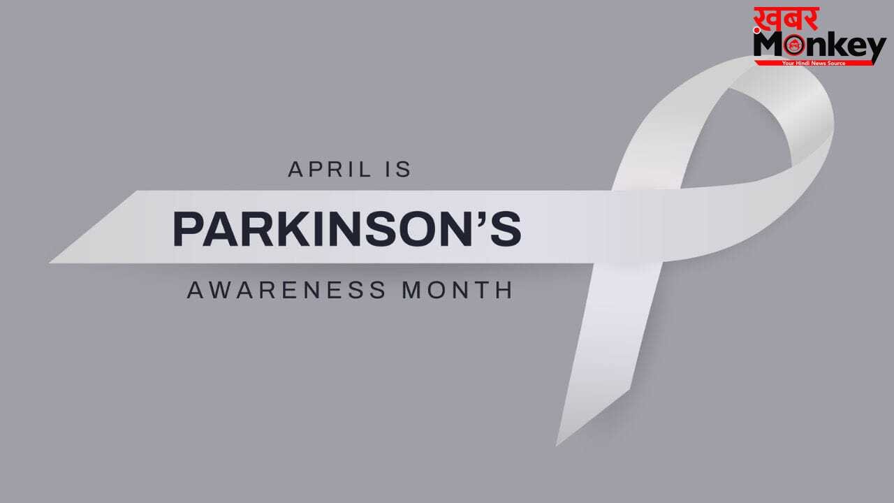World Parkinson’s Day: क्यों होती है यह बीमारी, आज तक क्यों नहीं मिल पाया इसका इलाज?