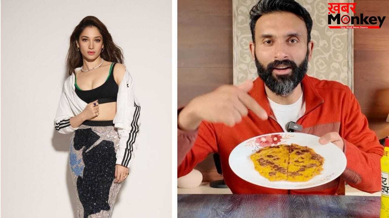 तमन्ना भाटिया के ट्रेनर ने इस हेल्दी ब्रेकफास्ट को बताया सबसे खराब ! दी ये चेतावनी