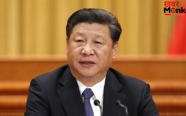 अमेरिका के बाद चीन को लेकर खुलासा, 2 साल में बीजिंग के 8 बड़े वैज्ञानिकों की हो गई मौत