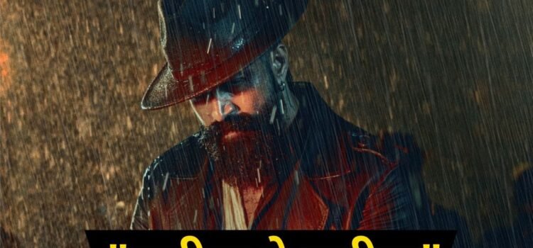 रिलीज ही मत करो…यश की Toxic के फिर पोस्टपोन होने पर फैंस के सब्र का बांध टूटा, बोले- टॉक्सिक अब एवेंजर्स डूम्सडे में आएगी