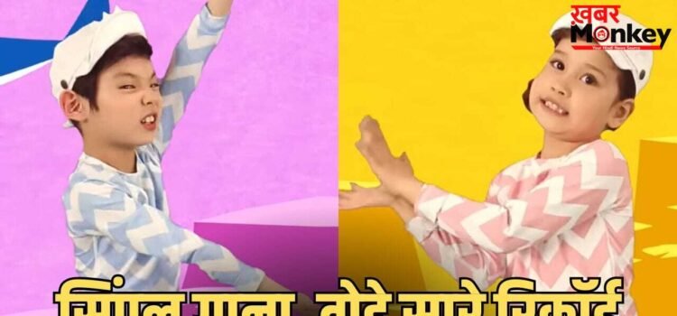 YouTube Biggest Record: अरे बाप रे! 1600 करोड़ व्यूज, यूट्यूब पर छाया हुआ है ये गाना, 3 साल पहले कैदियों को इसी से किया गया था टॉर्चर