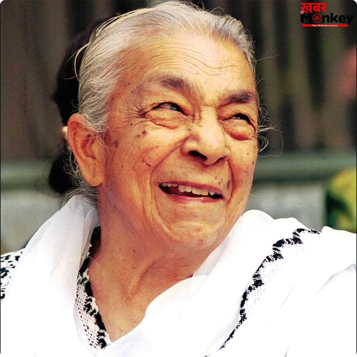 Most Profilic Actress: 102 साल तक जीने वाली बॉलीवुड की ‘क्यूट दादी’, 72 साल लंबा करियर, कान्स में मिला था सम्मान