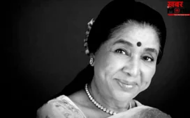 Asha Bhosle funeral: राजकीय सम्मान के साथ कल होगा आशा ताई अंतिम संस्कार, आखिरी दर्शन के लिए जुटी भीड़