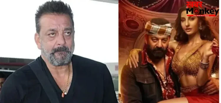 ‘सरके चुनर’ विवाद पर संजय दत्त ने महिला आयोग से मांगी माफी; बोले- आपत्तिजनक शब्दों की नहीं थी जानकारी