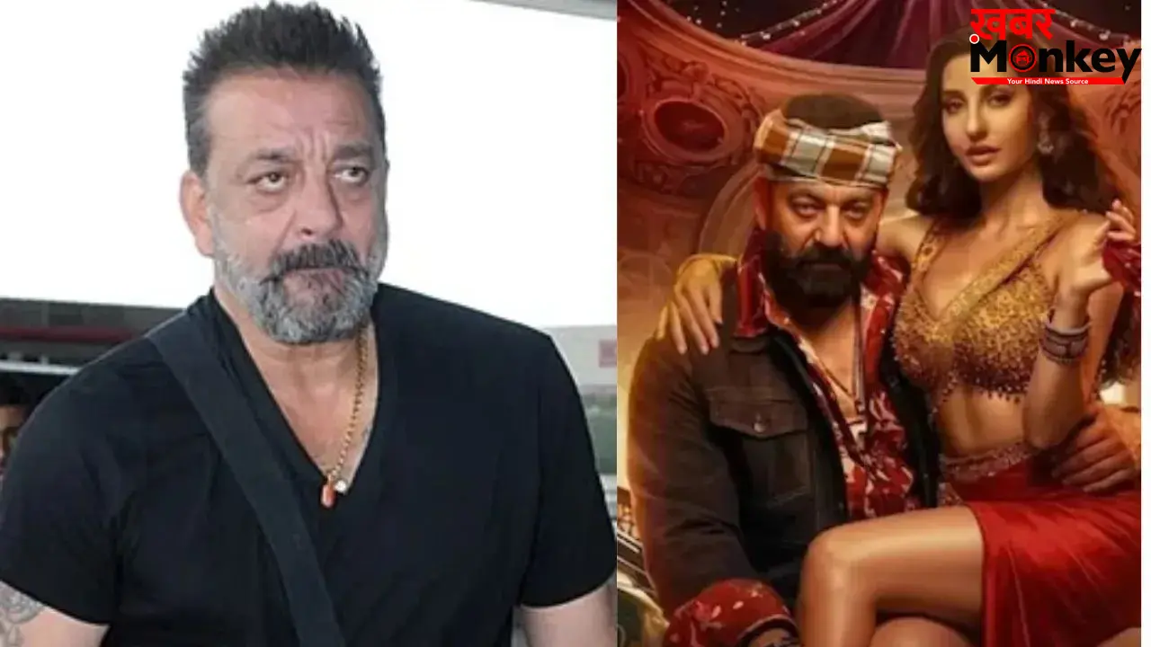 ‘सरके चुनर’ विवाद पर संजय दत्त ने महिला आयोग से मांगी माफी; बोले- आपत्तिजनक शब्दों की नहीं थी जानकारी