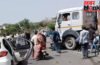Rajsamand Road Accident News : राजसमंद में दर्दनाक हादसा! बेकाबू ट्रेलर ने परिवार को कुचला, 3 की मौके पर मौत