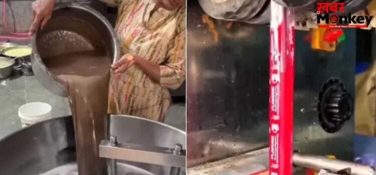 OMG! रंगीन बर्फ में कैसे डाला जाता है जहर? चुस्की बनाने का वायरल वीडियो देख उड़ जाएंगे आपके होश