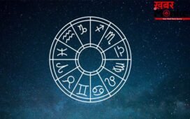 11 May Mars Transit 2026: Aries में बनेगा 3 ग्रहों का 'Trigrahi Yog', मंगल का गोचर इन राशियों के लिए रहेगा Unlucky