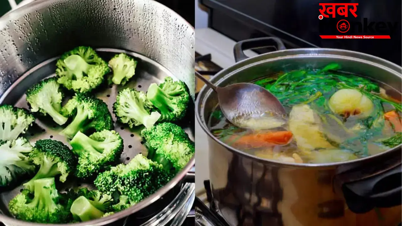 Health Tips: स्टीम कुकिंग कुछ इस तरह से रखती है सेहत का ख्याल, देखें ये 5 लाभ !