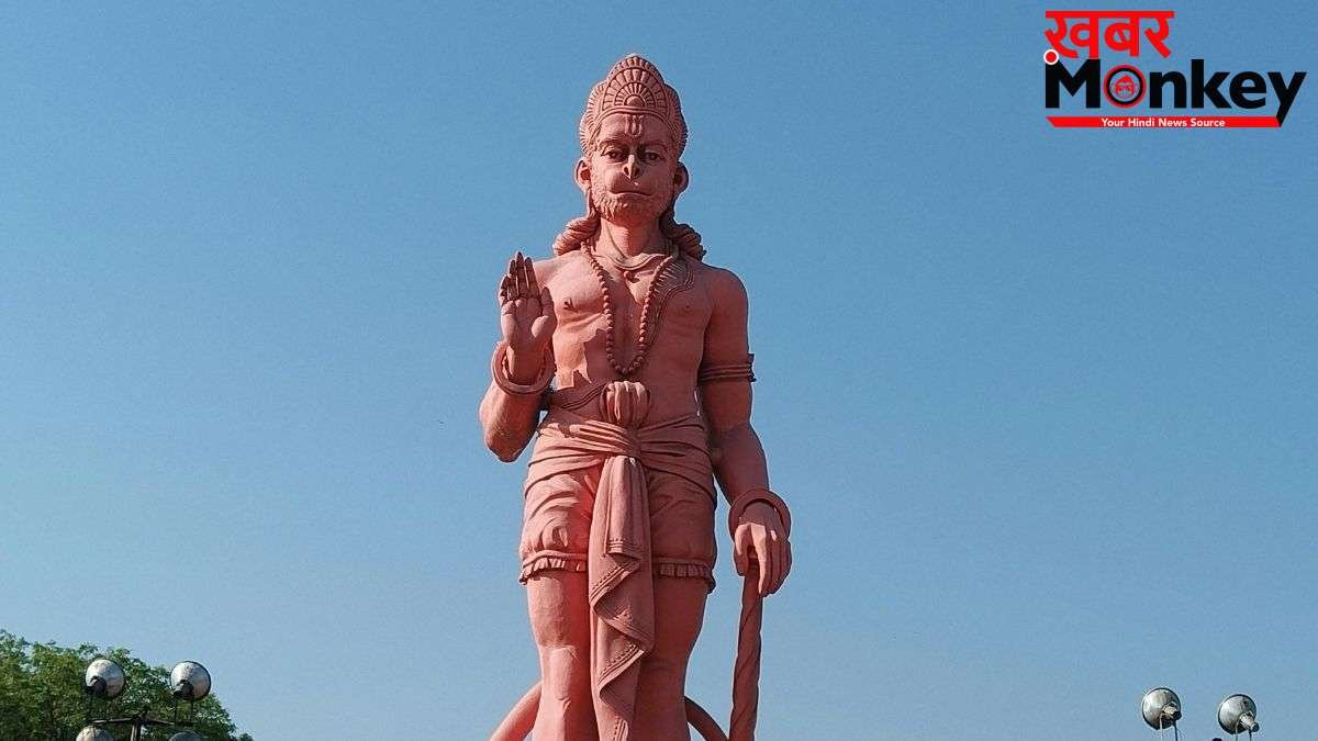 Bada Mangal Upay: बड़ा मंगल और आर्द्रा नक्षत्र के शुभ संयोग में करें ये अचूक उपाय, बजरंगबली दूर करेंगे हर संकट