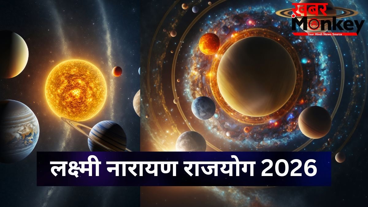 Laxmi Narayan Rajyog 2026: मई में इस दिन बनेगा लक्ष्मी नारायण राजयोग, इन राशियों के शुरू होंगे अच्छे दिन