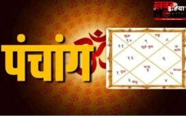 5 May 2026 Ka Panchang: मंगलवार को रखा जाएगा संकष्टी गणेश चतुर्थी का व्रत, जानें शुभ मुहूर्त और राहुकाल का समय