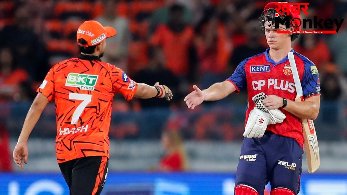 SRH vs PBKS IPL 2026 Match Highlights: हैदराबाद 33 रन से जीता, पंजाब को मिली लगातार तीसरी हार