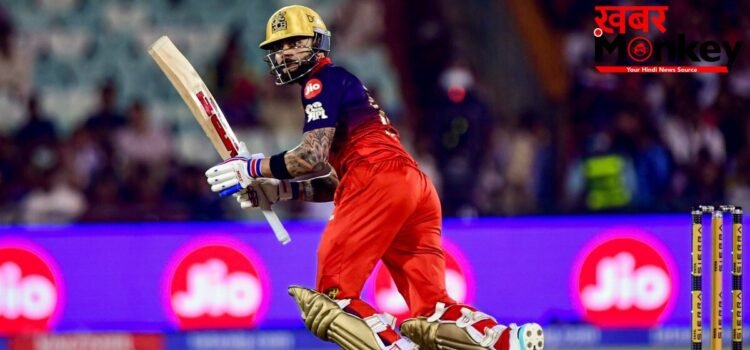 IPL 2026: विराट कोहली इतिहास रचने से 58 रन दूर, गेल, वॉर्नर और राहुल को छोड़ देंगे पीछे IPL 2026: विराट कोहली इतिहास रचने से 58 रन दूर, गेल, वॉर्नर और राहुल को छोड़ देंगे पीछे