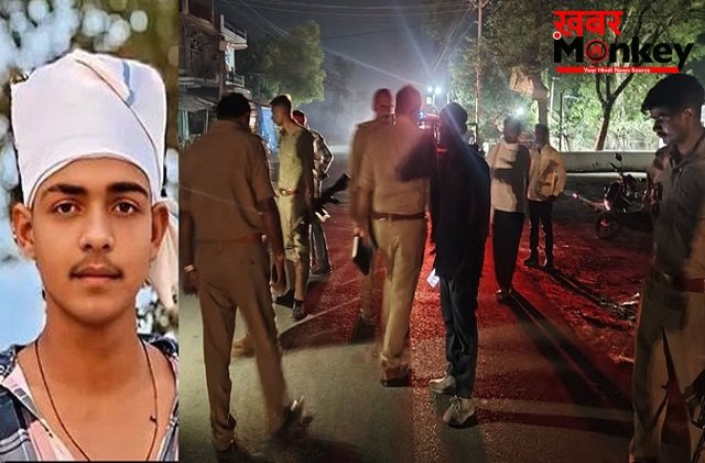 काल बनी शादी, दुल्हन के रिश्तेदार ने बारात पर की अंधाधुंध फायरिंग, दुल्हे की मौत