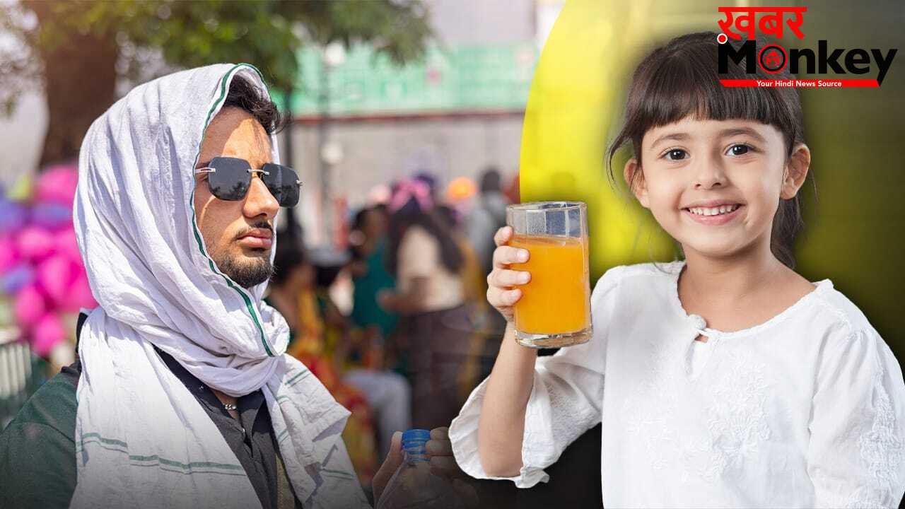नौतपा की तेज गर्मी में भी बॉडी रहेगी हाइड्रेट, बच्चे हो या बड़े…हर किसी को पिलाएं ये ड्रिंक्स