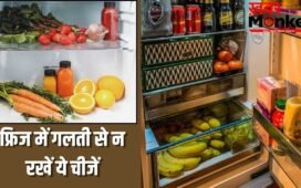 ये 6 चीजें गलती से भी फ्रिज में न रखें, शेफ पंकज भदौरिया ने बताई वजह
