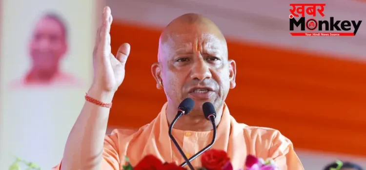 CM योगी का दावा: बिना बैंक कर्ज के ₹42,000 करोड़ का गंगा एक्सप्रेस-वे पूरा, बोले- ‘2017 में बैंक फोन नहीं उठाते थे, अब UP रेवेन्यू सरप्लस’