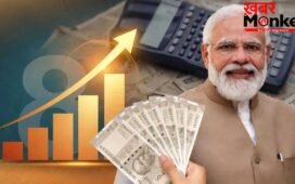 8th Pay Commission: केंद्रीय कर्मचारियों का नया पे-स्केल कब से लागू होगा?