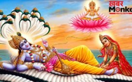 पद्मिनी एकादशी के साथ विष्णु जी के साथ बरसेगी मां लक्ष्मी की भी कृपा, जरूर करें आरती और इन मंत्रों का जाप