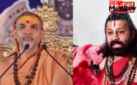 स्वामी अविमुक्तेश्वरानंद को बड़ी राहत, इलाहाबाद हाईकोर्ट ने खारिज की अवमानना याचिका
