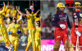 प्लेऑफ की जंग के बीच CSK से जुड़े कुलदीप यादव, बेंगलुरु ने भी किया बड़ा बदलाव इस स्टार प्लेयर की हुई टीम में एंट्री