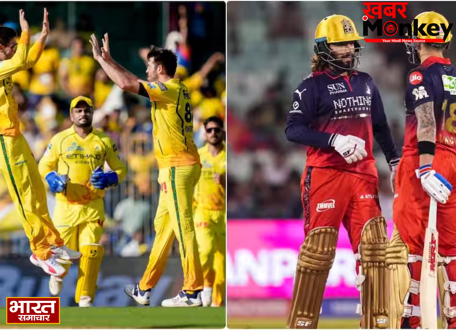 प्लेऑफ की जंग के बीच CSK से जुड़े कुलदीप यादव, बेंगलुरु ने भी किया बड़ा बदलाव इस स्टार प्लेयर की हुई टीम में एंट्री