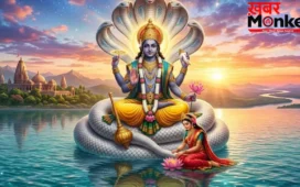 Adhik Maas: 17 मई से शुरू हो रहा है अधिक मास, इन वस्तुओं के दान-धर्म से मिटेंगे जन्मों के पाप