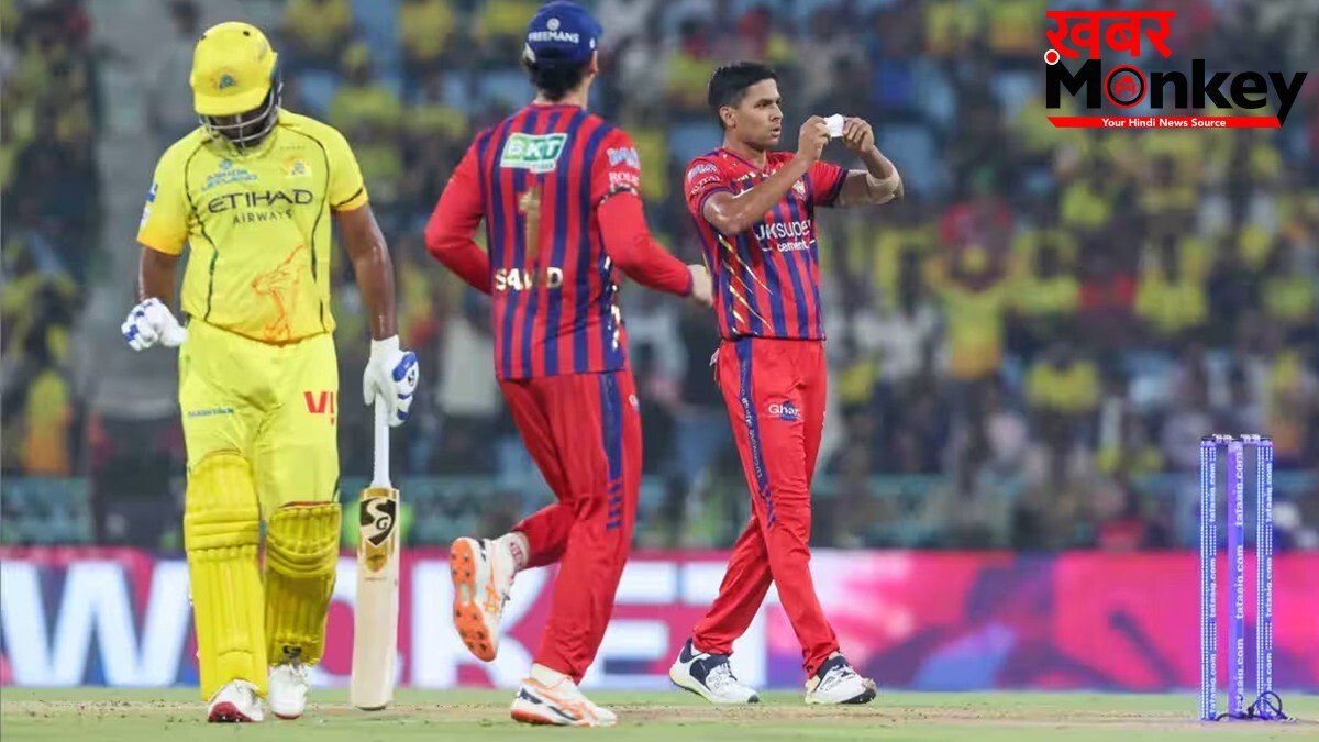 ‘आकाश जानता है टी20 में विकेट कैसे लेते हैं’; संजू, ऋतुराज, उर्विल को आउट करके लखनऊ के युवा बॉलर ने खास अंदाज में मनाया जश्न