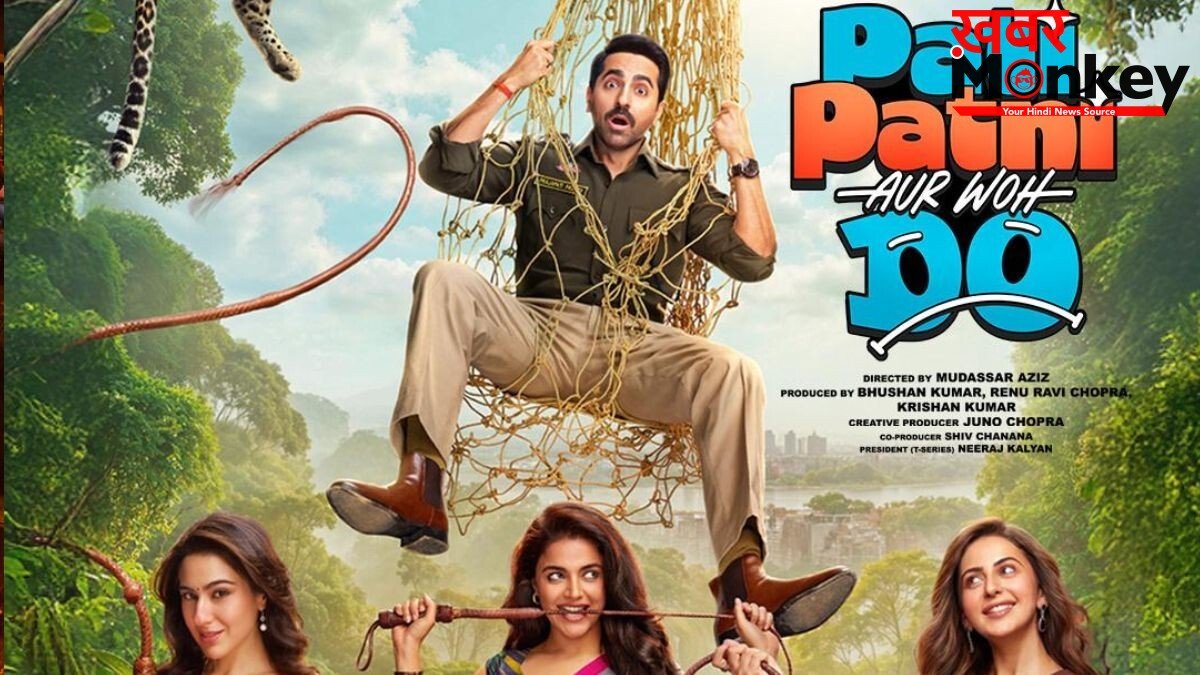 ‘फिल्म बेवफाई को प्रमोट नहीं कर रही’, ‘पति, पत्नी और वो दो’ के सपोर्ट में बोले आयुष्मान खुराना- ग्रीन फ्लैग है किरदार